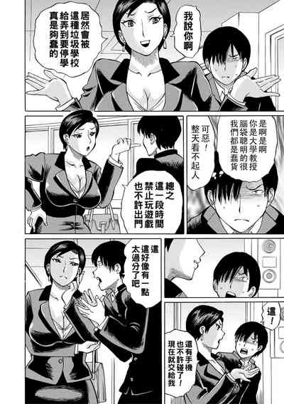 第164頁圖