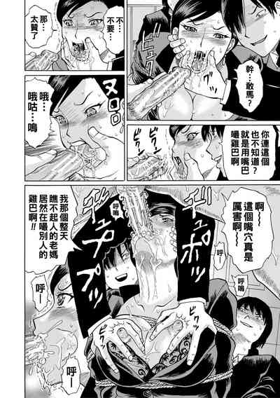 第188頁圖
