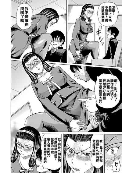 第76頁圖