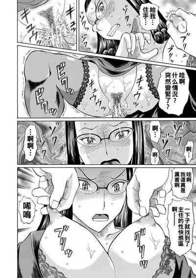 第84頁圖