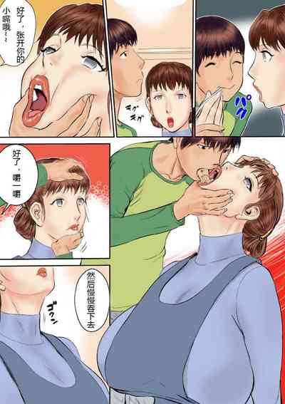 第52页图