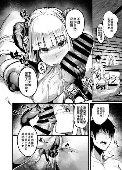 第8頁圖