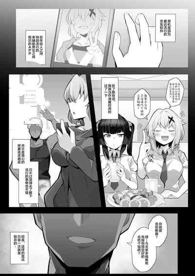 第12頁 封面 - HaSM.cc