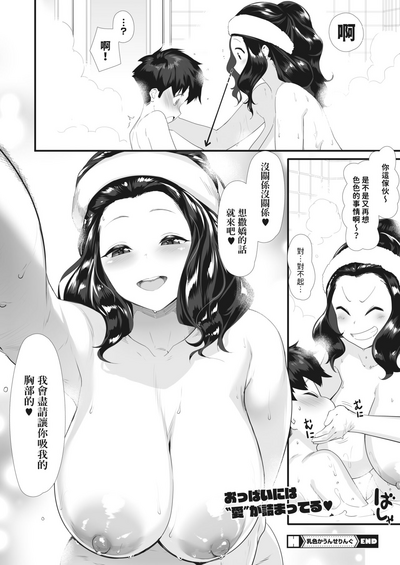 第36頁圖