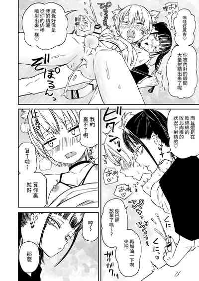 第28頁圖