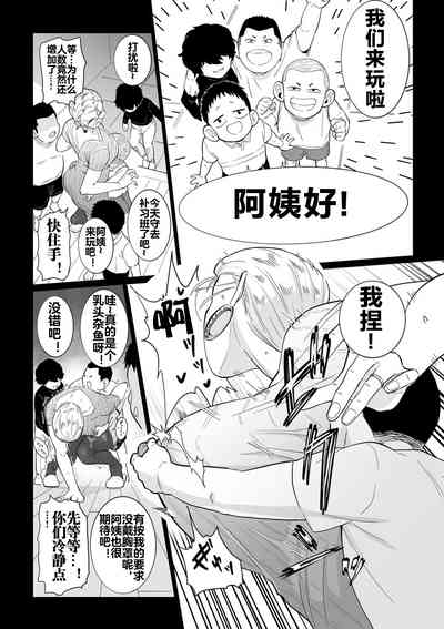 第16頁圖