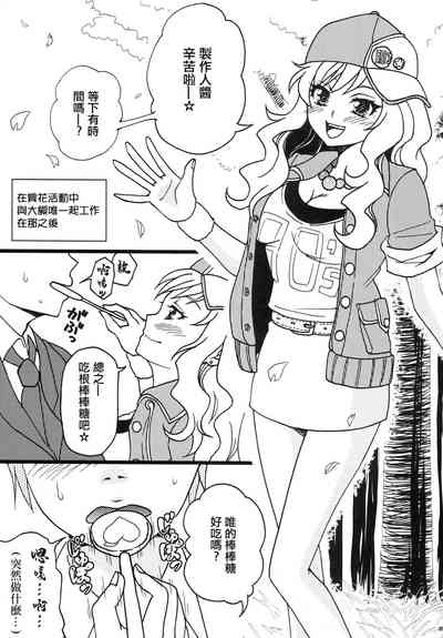 第4页图