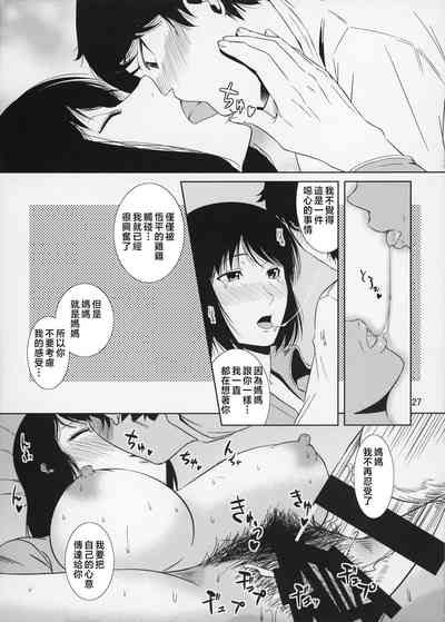 第28頁圖