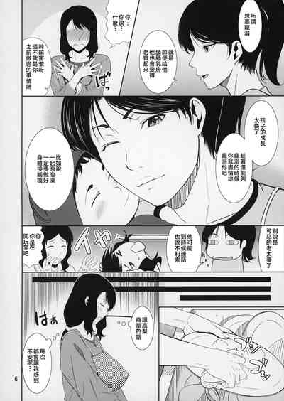 第44頁圖