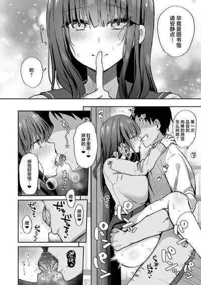 第28頁圖