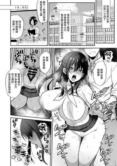 第52頁圖