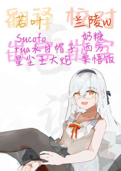 第72頁圖