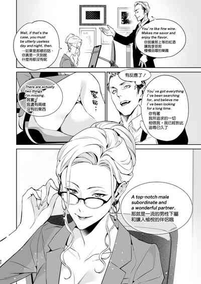 第44页 封面 - HaSM.cc