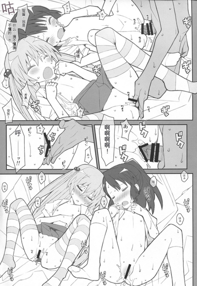 第20頁圖