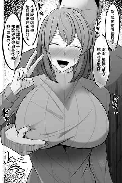 第12页图