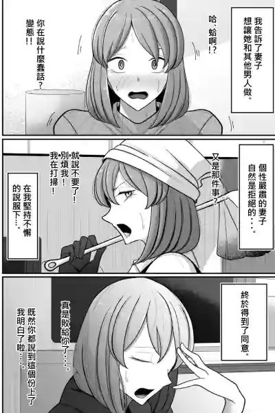 第4页图
