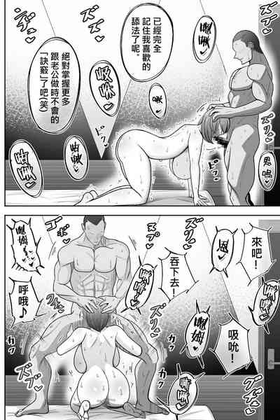 第72页图