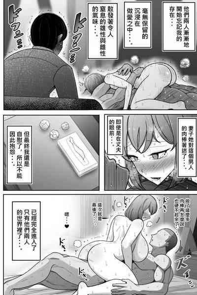 第80页图