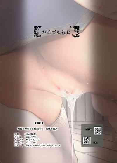 第24页图