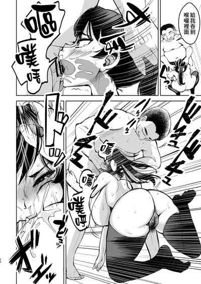 第28頁圖