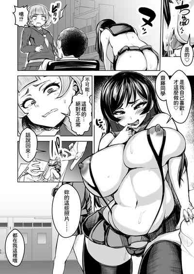 第52頁圖