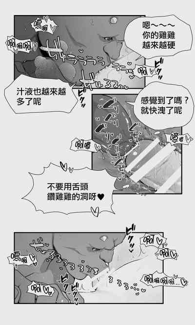 第116页图