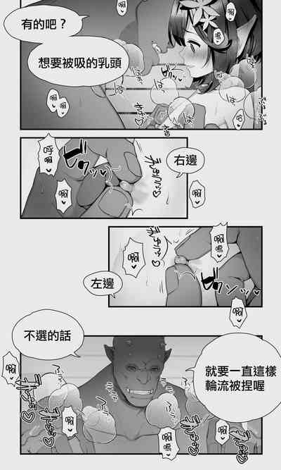 第44页图