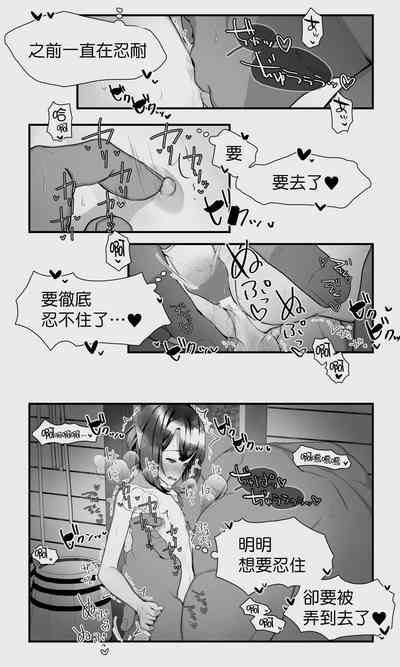 第56页图