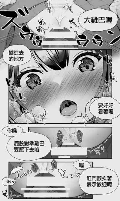 第72页图