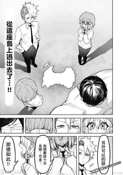 第108页图