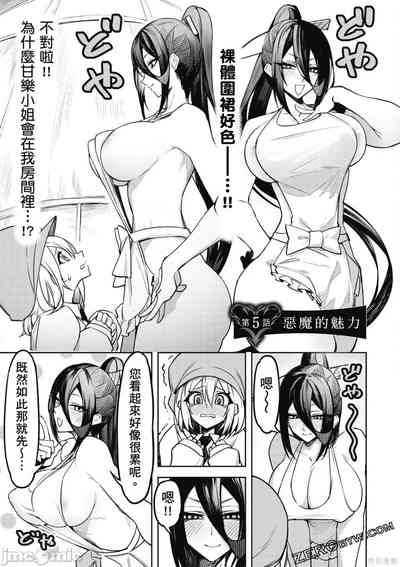 第112页图