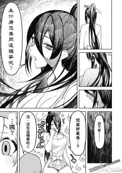 第116页图