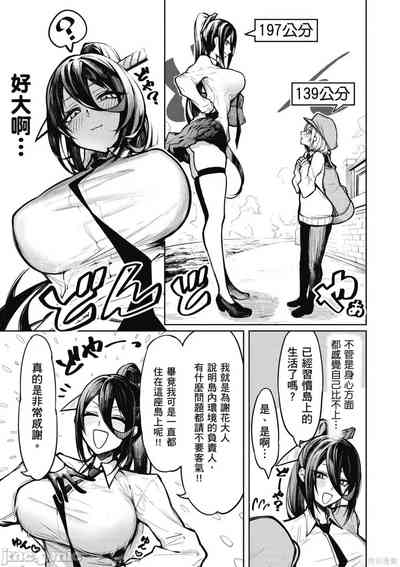 第12页图