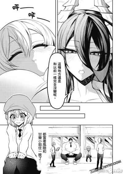 第132页图
