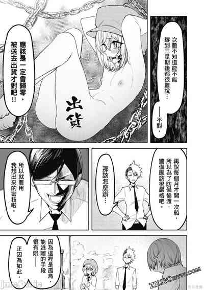 第136页图