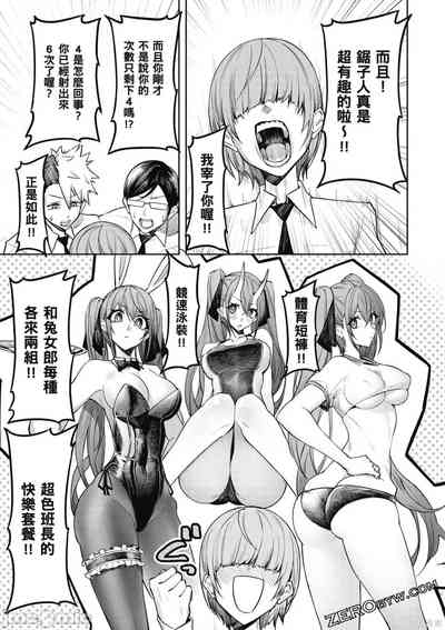 第140页图