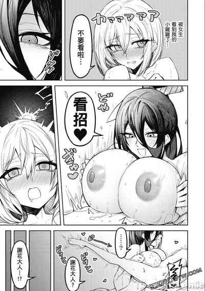 第160页图
