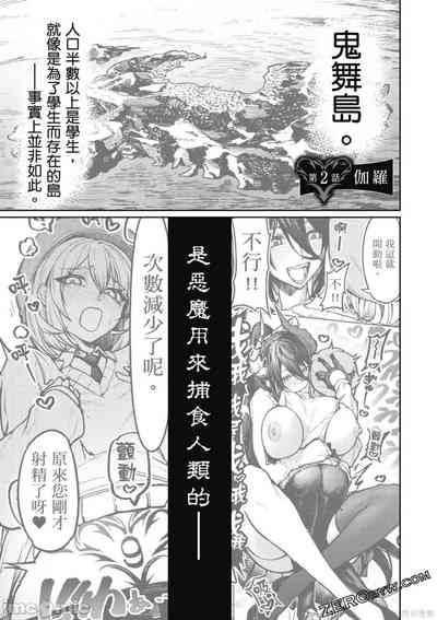 第40页图
