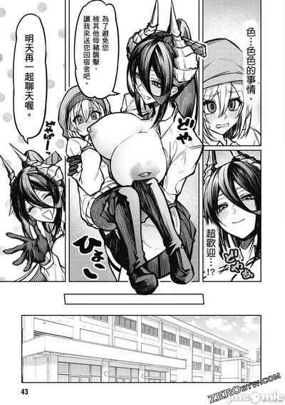 第44页图