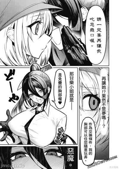 第48页图