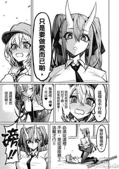 第64页图