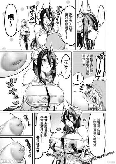 第72页图