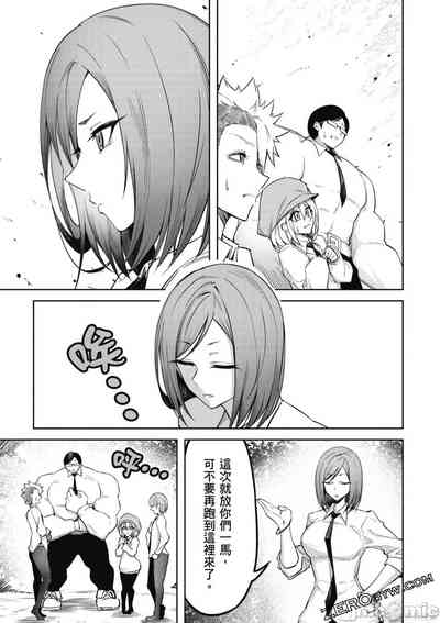 第92页图