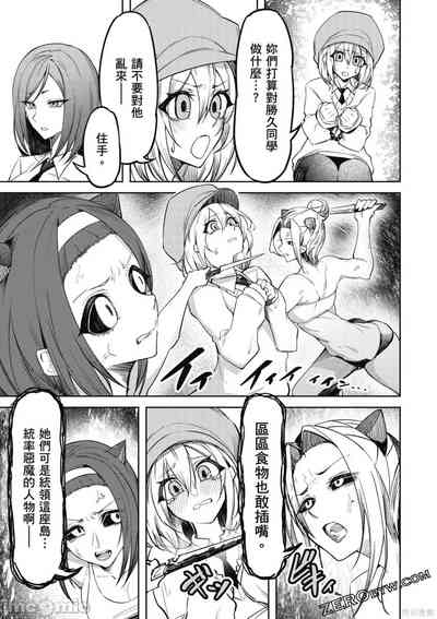 第96页图