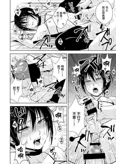 第16页图