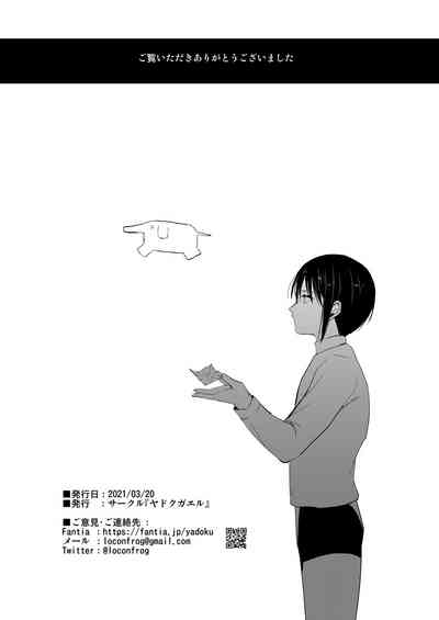 第32页图