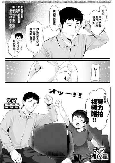 第28页图