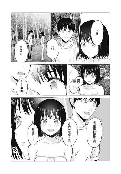 第100頁圖