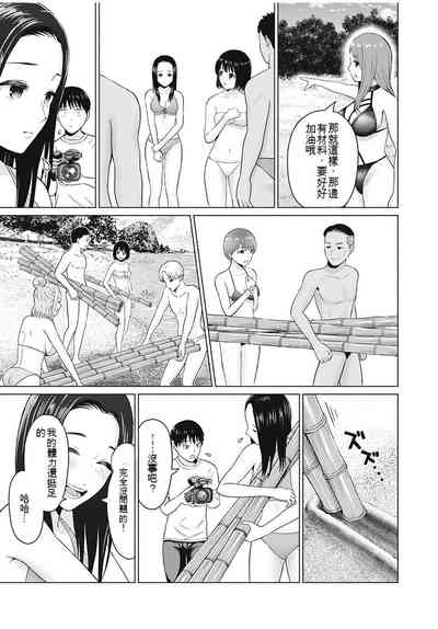 第104頁圖