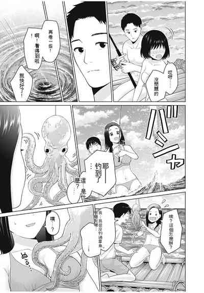 第116頁圖